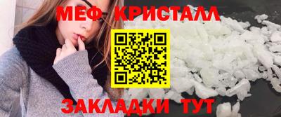 гашишное масло Будённовск