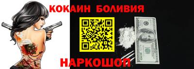 стафф Бугуруслан