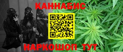 шишки Свободный
