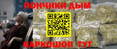 стафф Бугуруслан