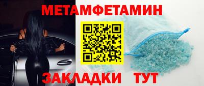 гашишное масло Будённовск