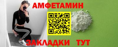 гашишное масло Будённовск