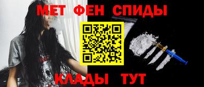 соль ск Бузулук