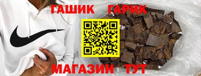 соль ск Бузулук