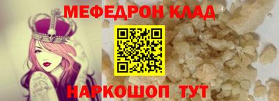гашишное масло Будённовск