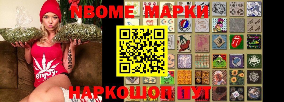 Сергиев Посад  ОМГ ОМГ вход  Вход с VPN  ЛСД экстази ecstasy  LSD-25 экстази кислота  ЛСД экстази 